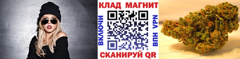 Виды наркоты Козьмодемьянск A-PVP  Меф мяу мяу  Галлюциногенные грибы  Конопля  ГАШ 