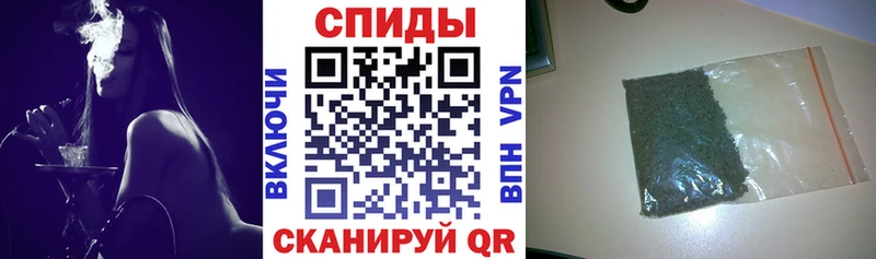 БУТИРАТ бутик  продажа наркотиков  Козьмодемьянск 