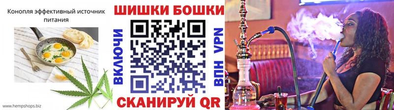 Еда ТГК марихуана  купить   Козьмодемьянск 