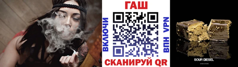Гашиш хэш  MEGA как зайти  Козьмодемьянск 
