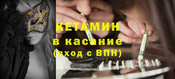 прущая мука Аркадак