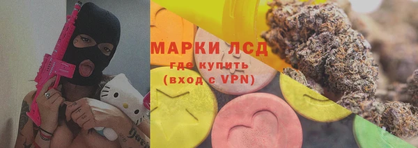 гашишное масло Армянск
