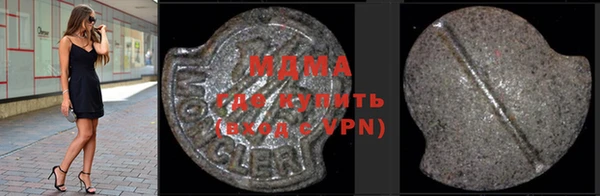 прущая мука Аркадак