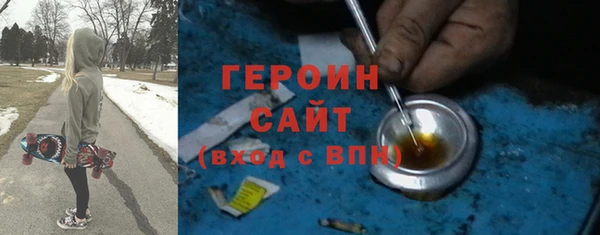 гашишное масло Армянск