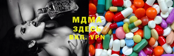 прущая мука Аркадак