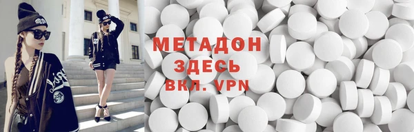 стафф Арсеньев