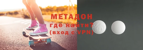 стафф Арсеньев