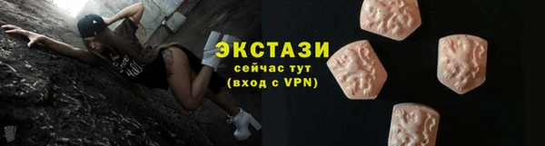 гашишное масло Армянск