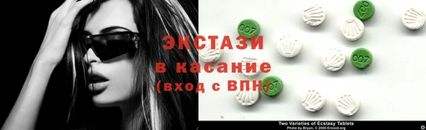 гашишное масло Армянск
