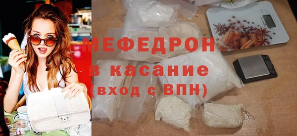 кокаин премиум Сатка