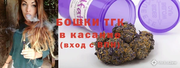 гашишное масло Армянск