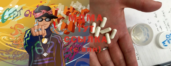 стафф Арсеньев