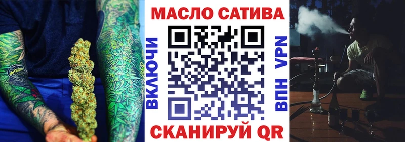 ТГК вейп  hydra ссылки  Козьмодемьянск 